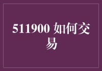 一种创新交易策略：利用AI技术增强金融交易决策