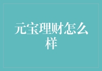 篇幅有限，我将尽可能简洁地满足上述要求。文章如下：