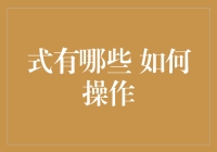 在数字时代，云存储服务如何实现文件安全传输与高效管理：技术原理及使用指南