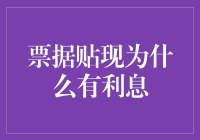 利率调降，银行竞相推出优惠活动，但你真的会利用这些机会吗？